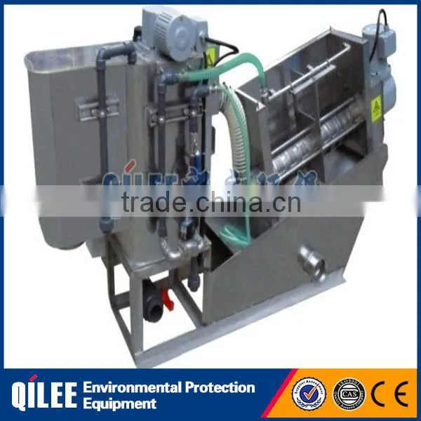 oil sludge treatment industry sludge screw press