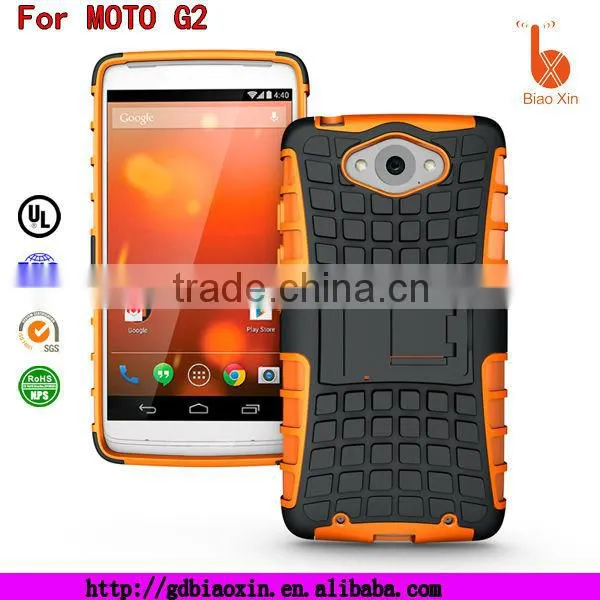 biaoxin new product tough rugged armor kickstand hybrid case for motorola g2