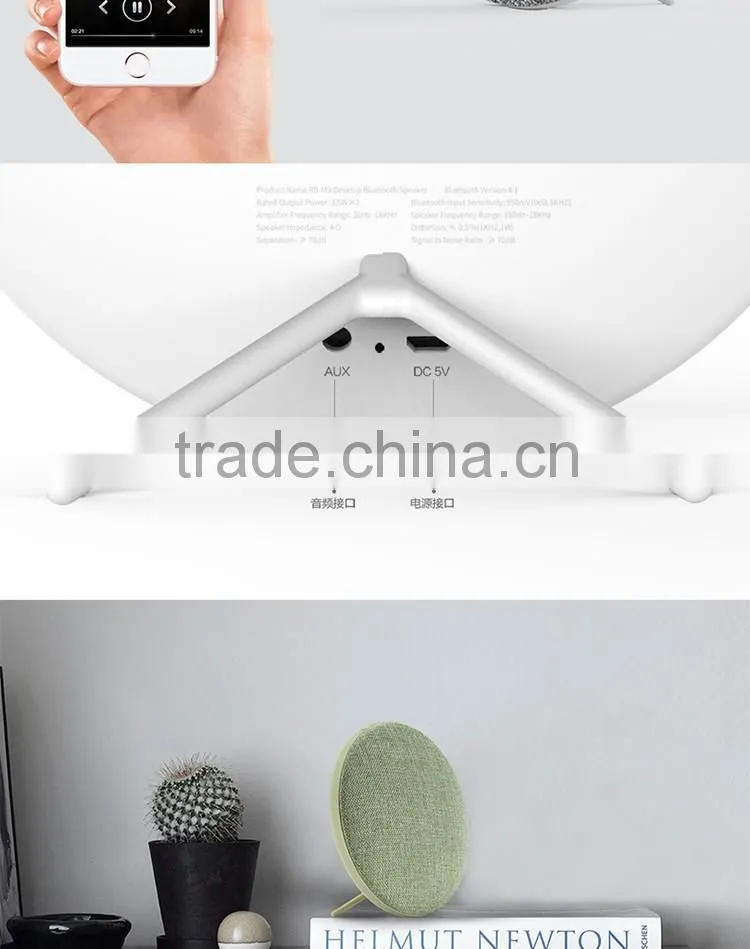 REMAX Fabric speaker bluetooth for smartphone