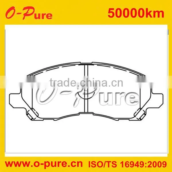 High performance car spare parts with friction line part for hilux vigo