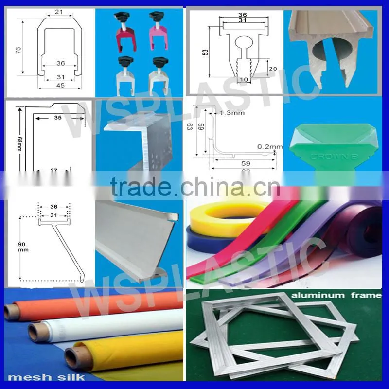 professional manufacture printing machine parts