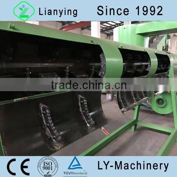 plastic bottle washing machine