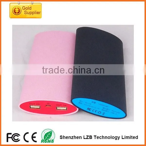Best selling best quality portable shake power bank, rechargeable shake power bank