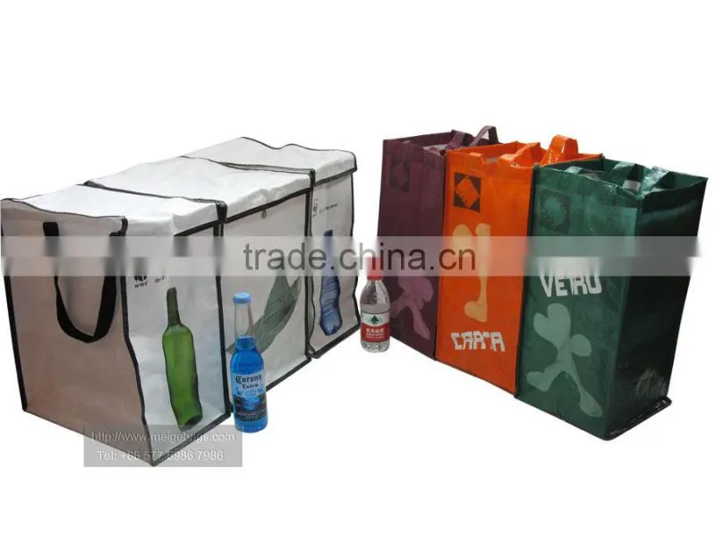 pp waste garbage collection bag