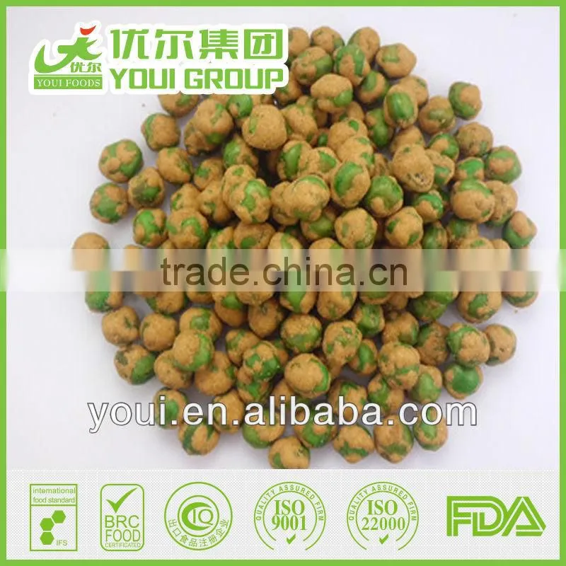 Best Selling Green Pea Snack/Canned Green Peas of Different Types for Sale
