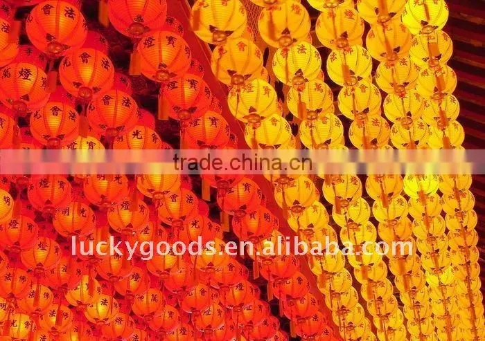 traditional electric chinese lantern