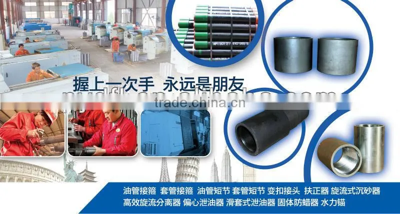 manufacturing API 3 1/2" eue tubing couplings