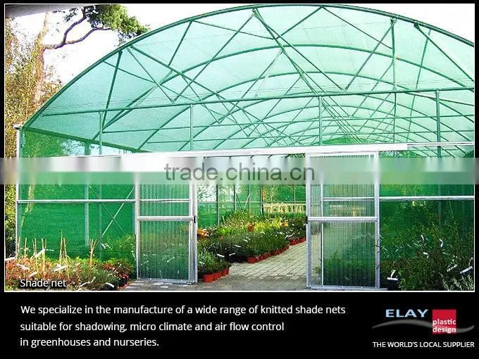 Shade net