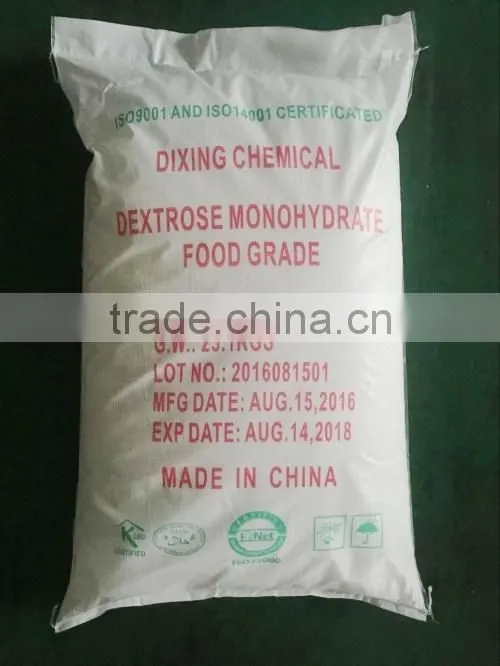 Food Grade Dextrose Monohydrate / Dextrose Anhydrous