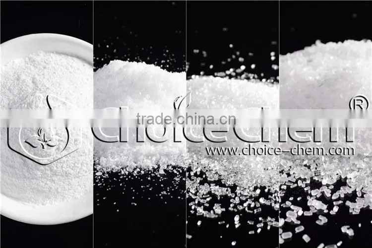 high purity magnesium sulphate for medicine and agricultural grade