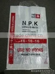 PP Woven Bag/PP bag 50kg For Rice,Sugar,Corn,Food