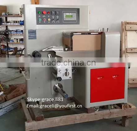 High Efficiency Multi-function Flow Packing machine