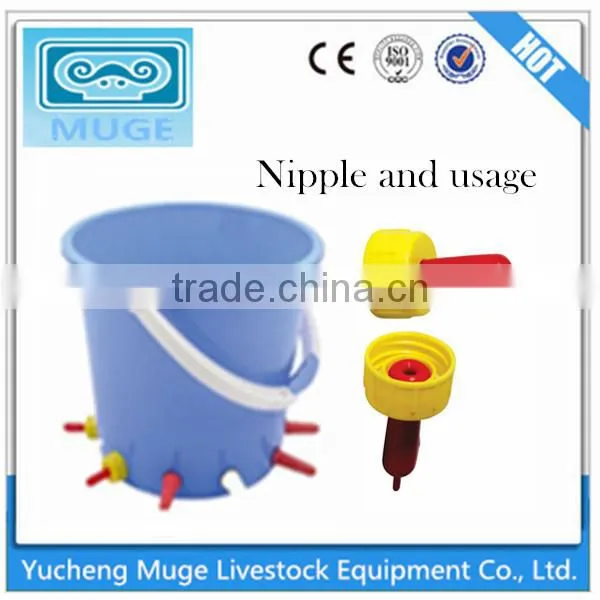 New Design Sheep Nipple Drinker