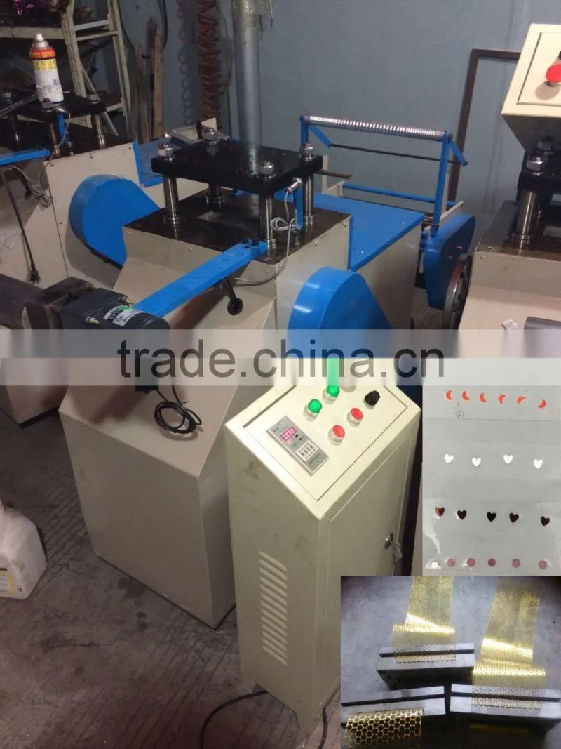 Loose sequins cutting machine loose sequence punching machine pressing machine
