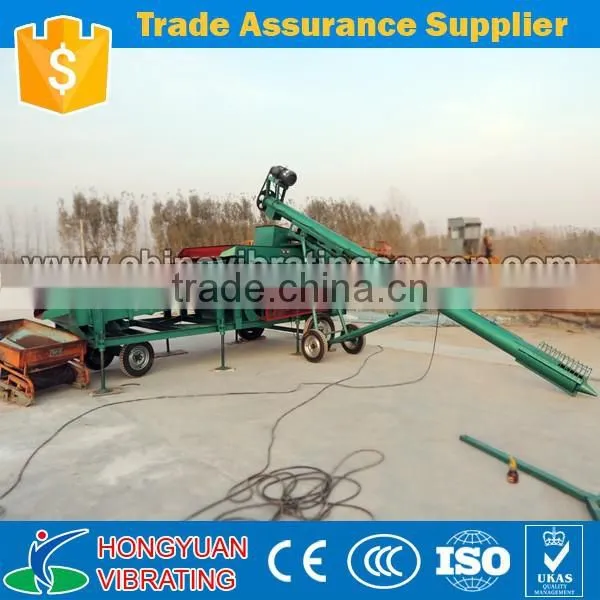 Grain Cleaning And Sieving Machine for pumpkin seed