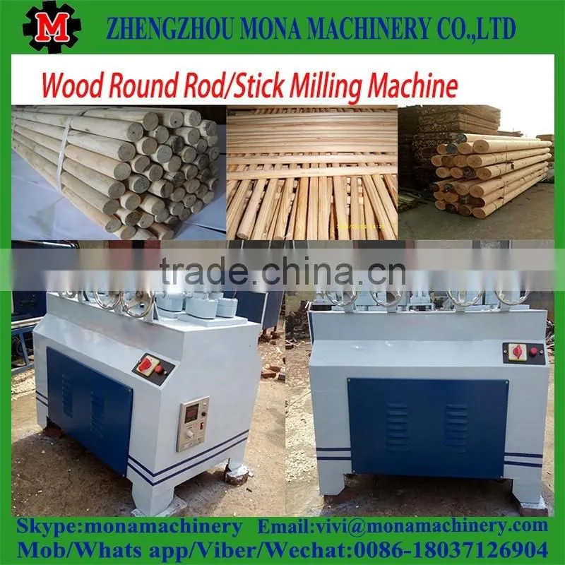 Round Wood Sticks Making Machine|Round Pole Maker Mechanism|Round Rod Molding Machine 0086 18037126904