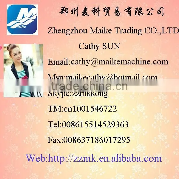 most popular and best selling cow milking machine price
