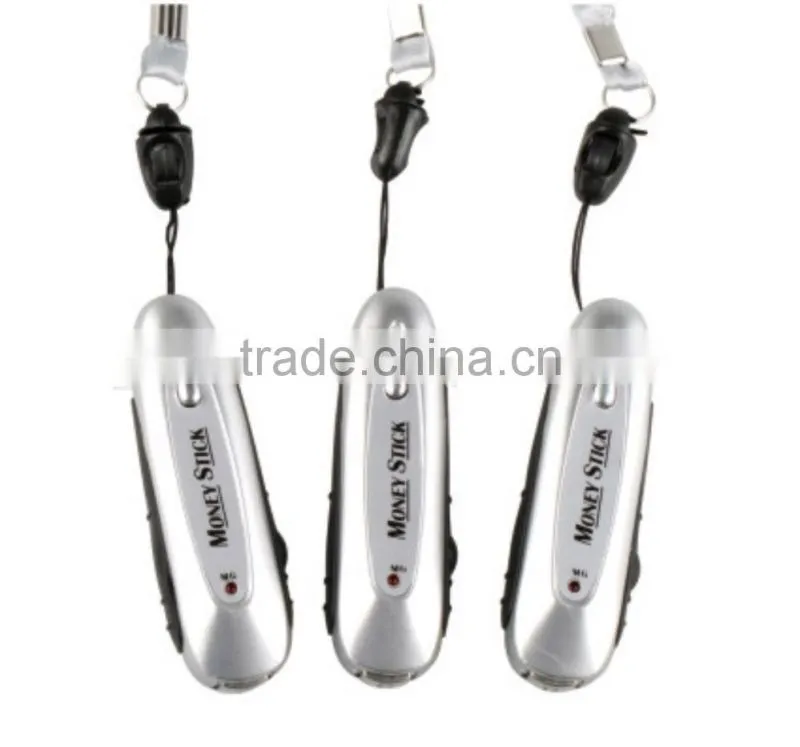 uv money detector keychain