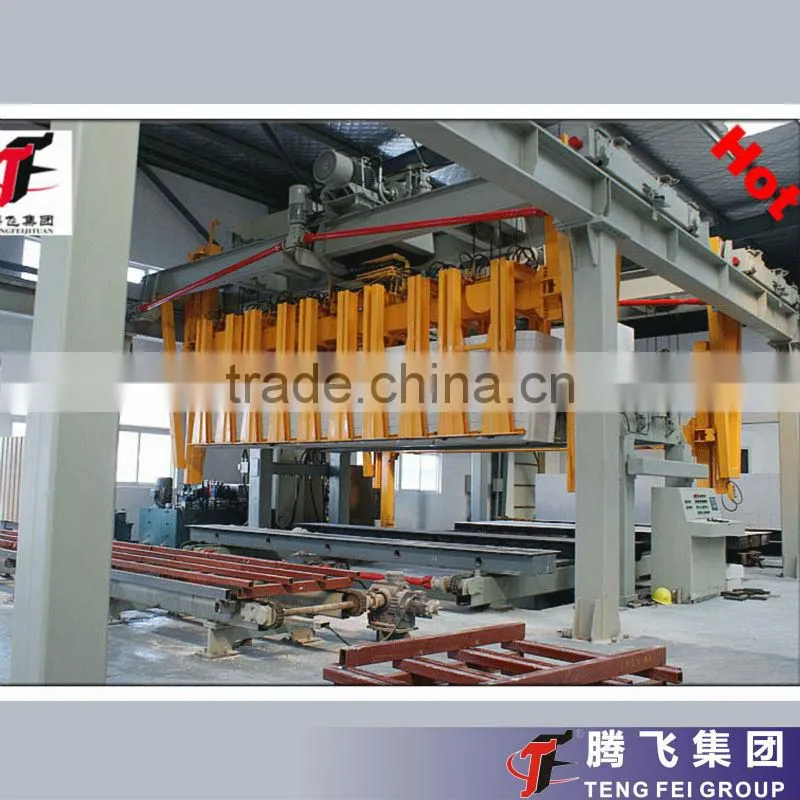 Best price-AAC power block/aac block 100000CMB per year aac block raw material