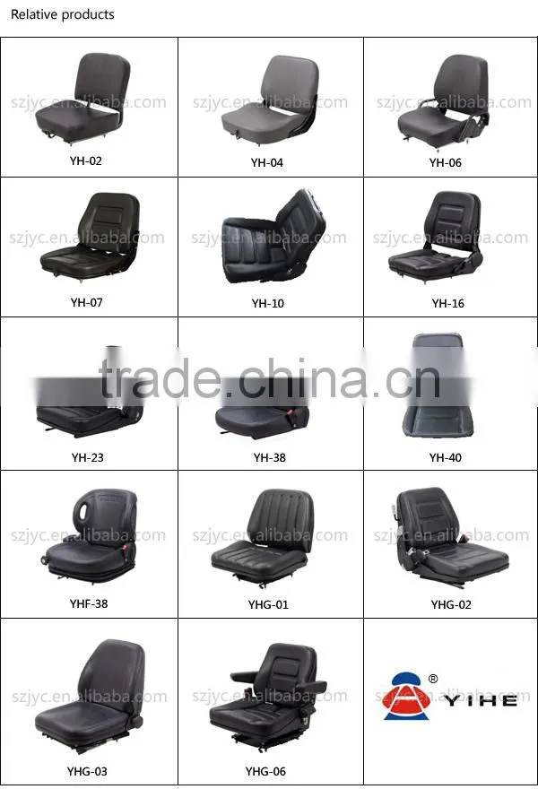 Tractor Seat Black Pan Seat YY7