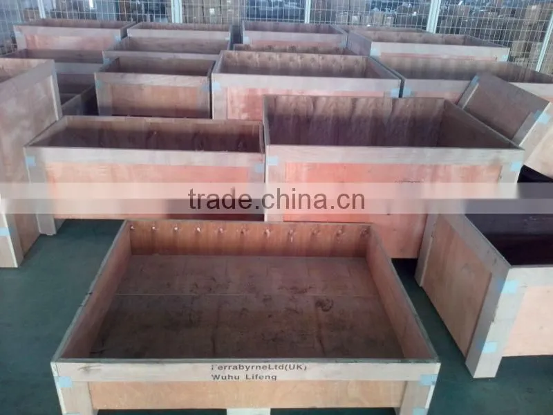 Train torsion bar