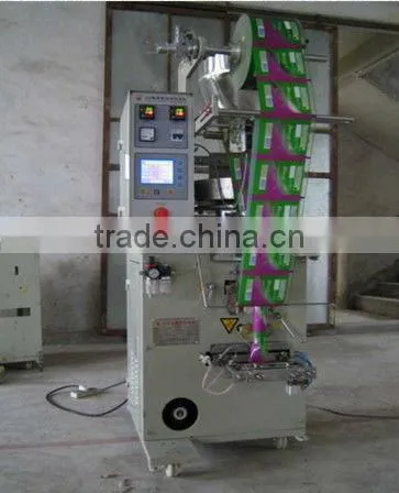 back sealing puffed food packing machine