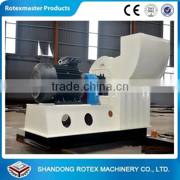 Hammer mill price wood chips grinder in wood pellet production line