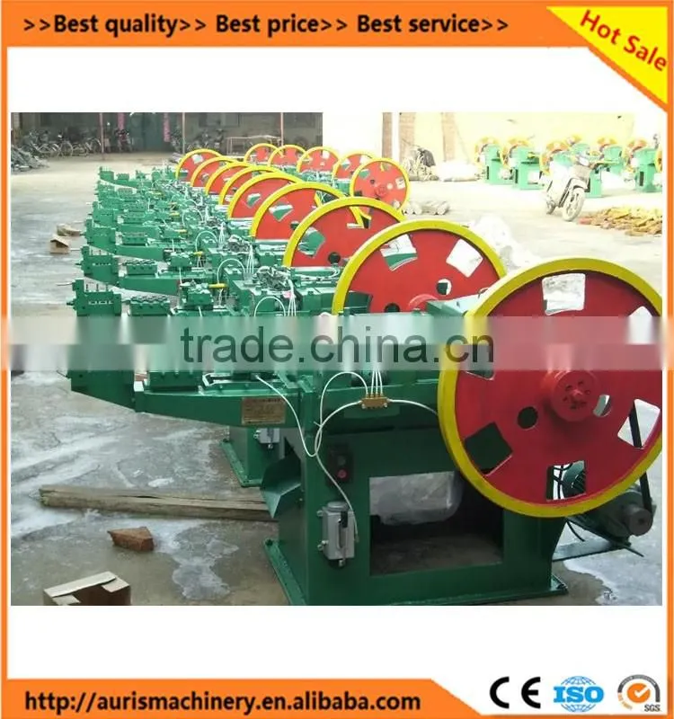 Top selling nail-making machine/nail making machine/wire nail making machine on sale