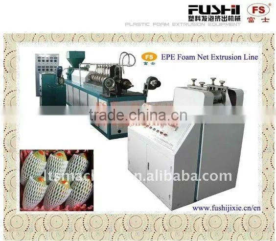 pe foam fruit net extrusion line