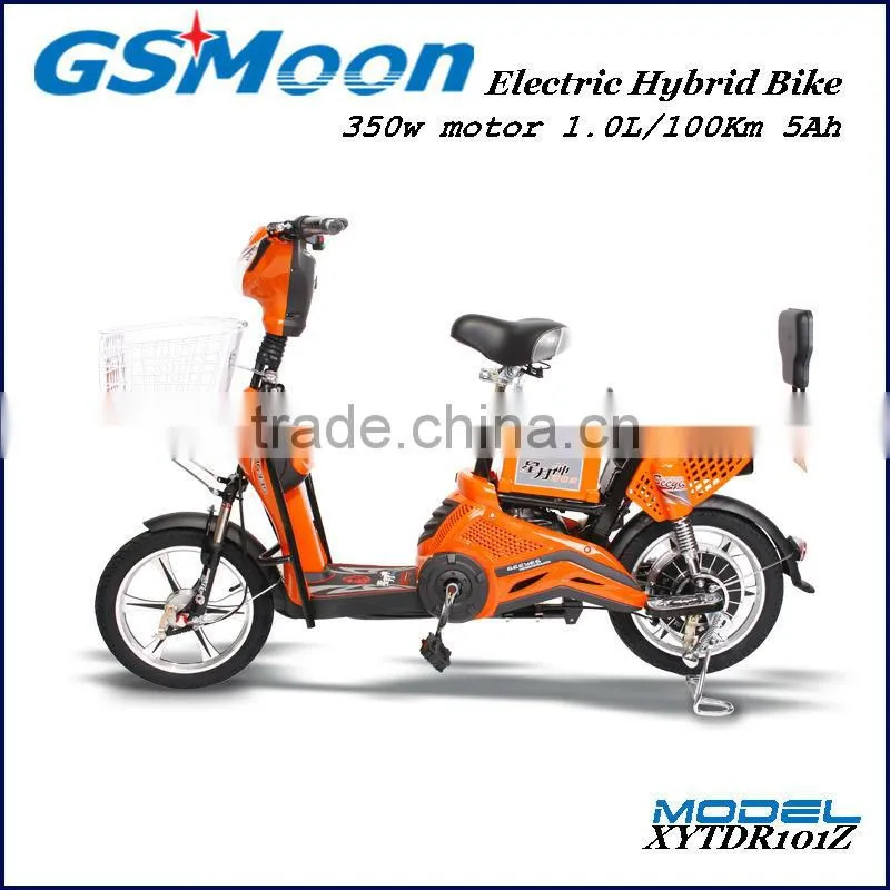 350w hybrid electric scooter