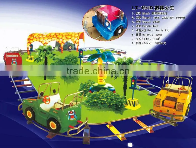 2013 NEW ARRIVAL!!!EXCELLENT QUALITY AMUSMENT PARK RIDES ELECTRIC TRAIN LT-1041B
