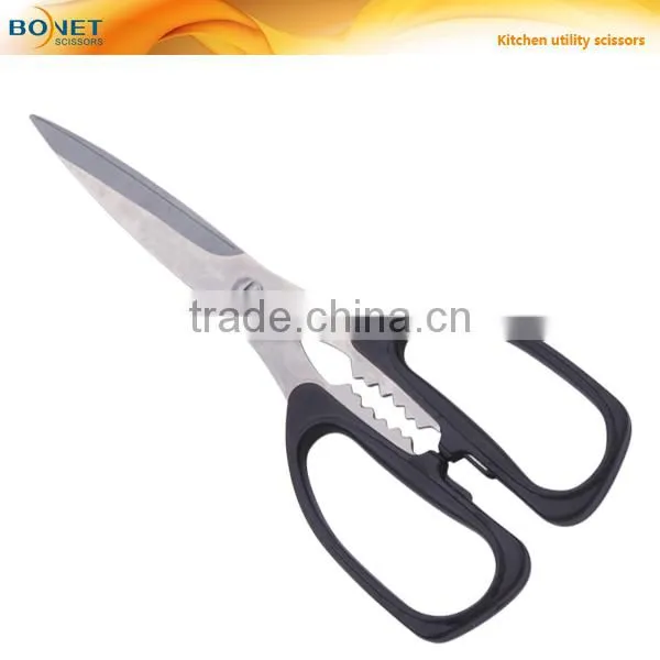 S53017 FDA qualified 7-3/4" household types stainless steel kitchen scissors