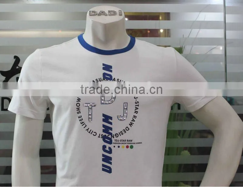 Cheap T-Shirts