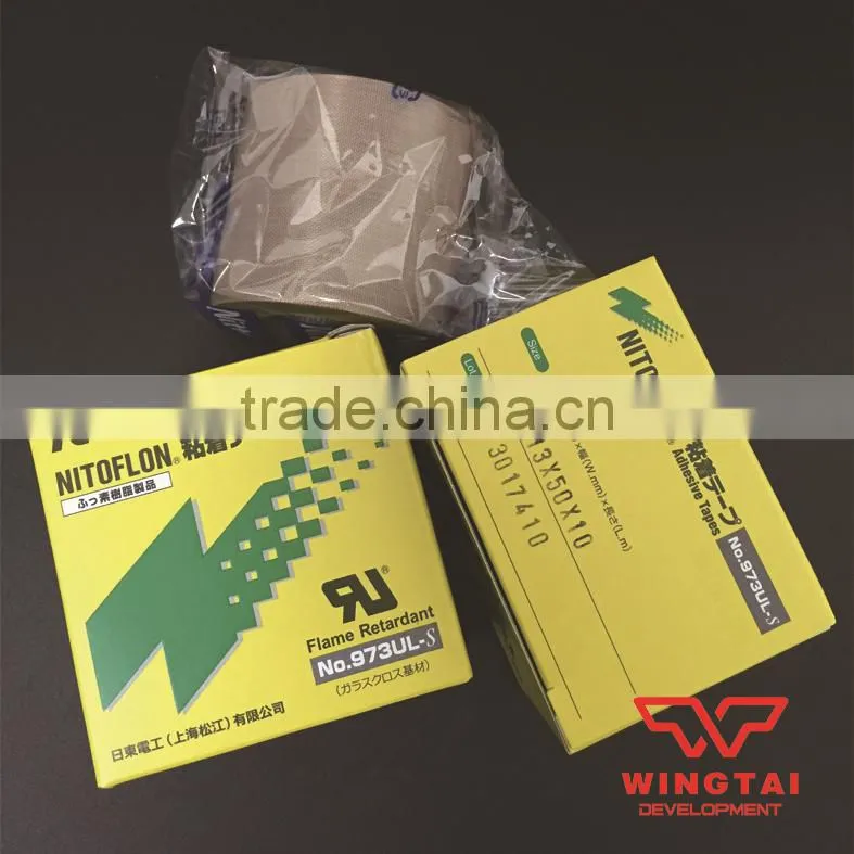 Nitto Denko High Temperature Resistant tape for Bag Sealing Machine