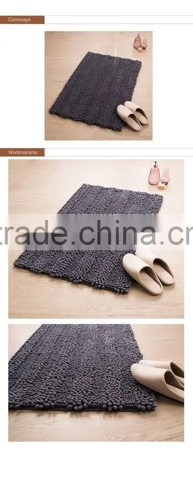 2016 NEW High&Low Chenille Bathmat