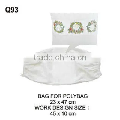 FOR KID - WHITE FABRIC PENCIL BOX (Q84) PENCIL BOX