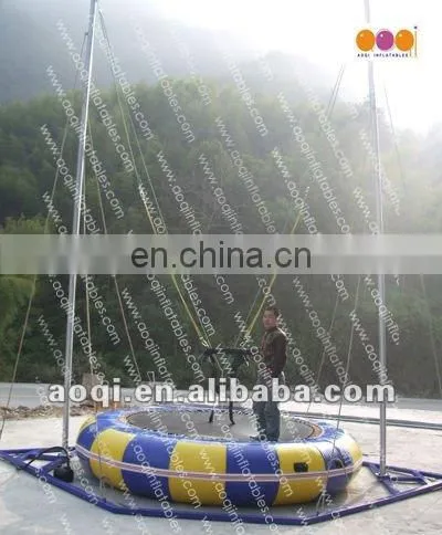 Trampoline