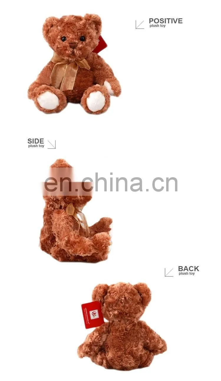 Plush small brown promotional teddy bear toy