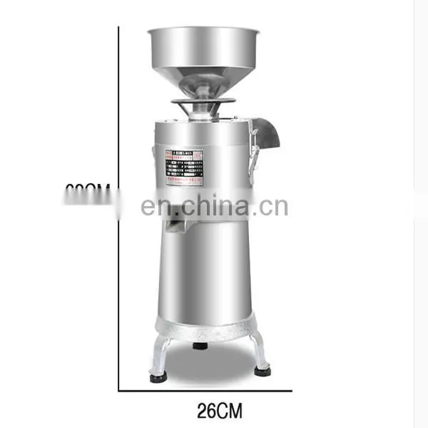 stainless steel commercial soya bean milk machine