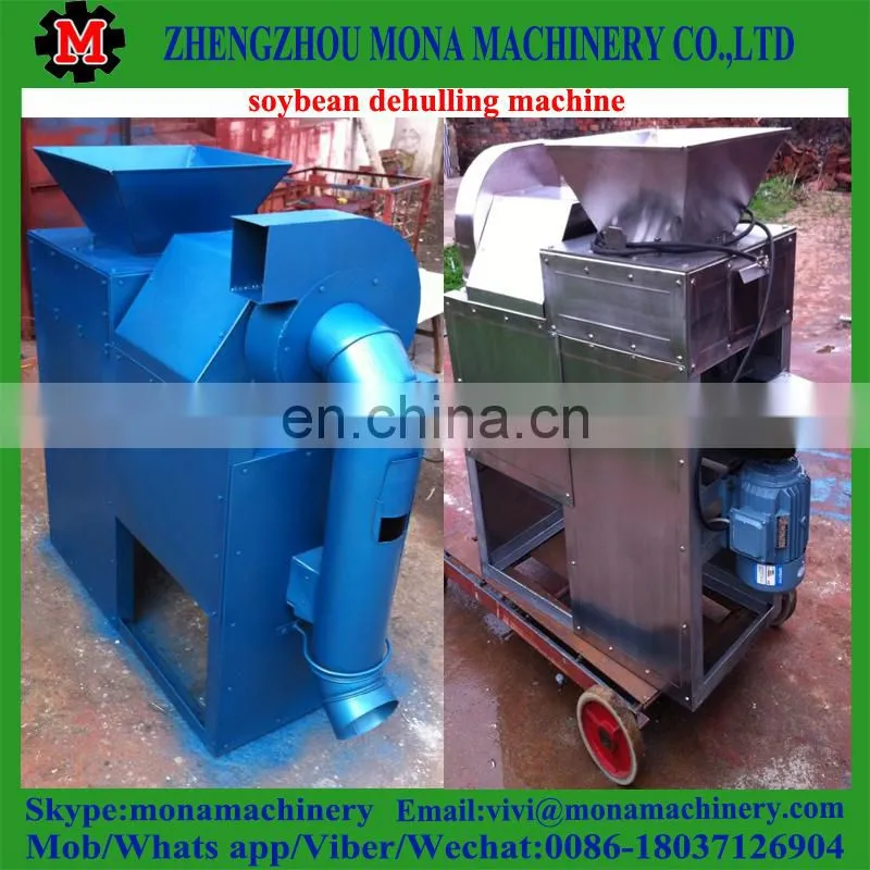 Mona best price Fava Beans Peeling Machine|Vicia Faba Peeling Machine soybean dehulling machine