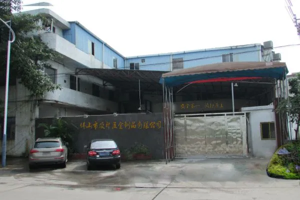 Ding Sheng Hardware Products Co., Ltd company overview - view 1