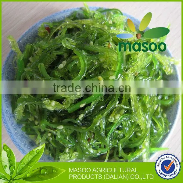 2013 chuka wakame seaweed/Flavor Wakame/Dried Brown seaweed/Dried seaweed with top quality