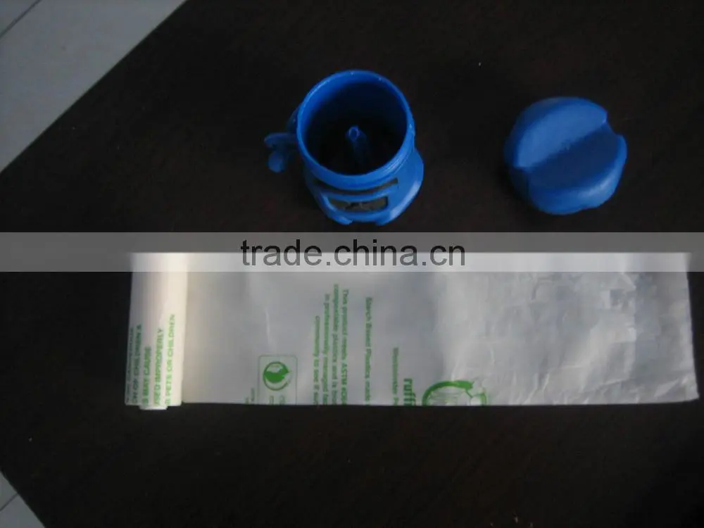 Colored Printed plastic flat dog poop bags on roll