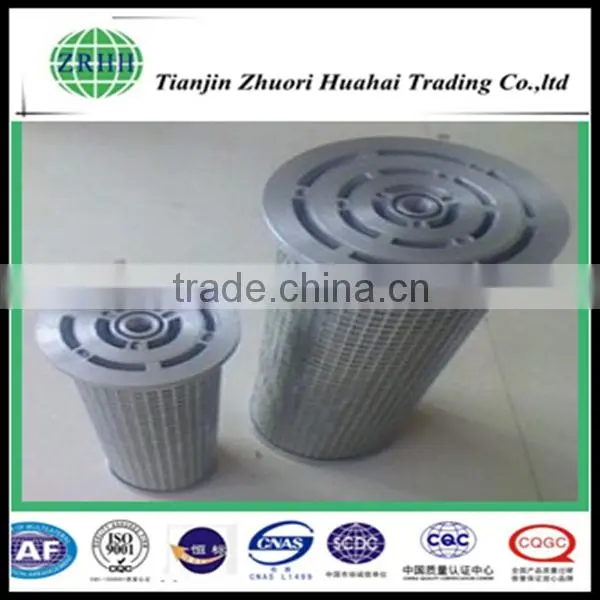 Magnetic power generator and steam turbine filter LY3815/25