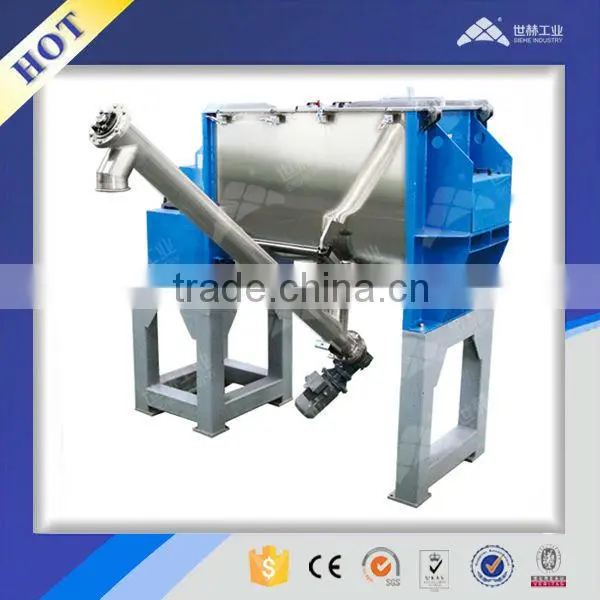 Ceramic Powder Blender