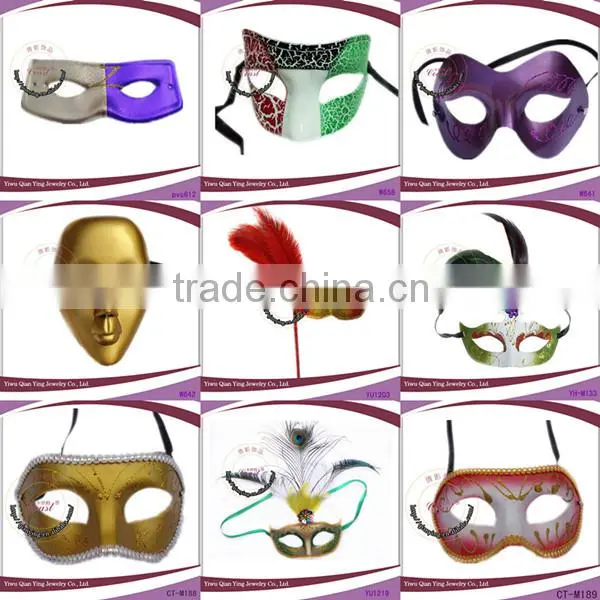 Fashion cheap diy paper female party face eye mask