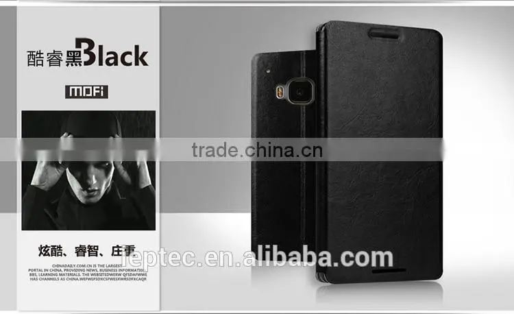 MOFi Case for HTC One M9 Flip Cover, Leather Mobile Phone Back Cover Housing for HTC One M9, HTC Hima