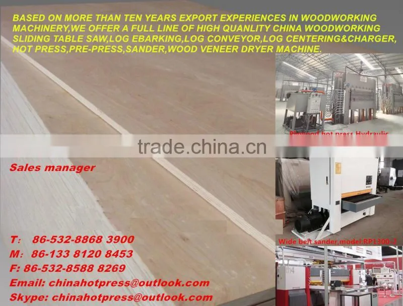 wood press machine plywood cold press BY814*8/400 ton