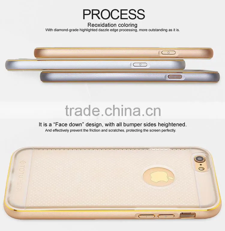 for iPhone6 Case TOTU Luxury High Quality China Mobile Phone Case