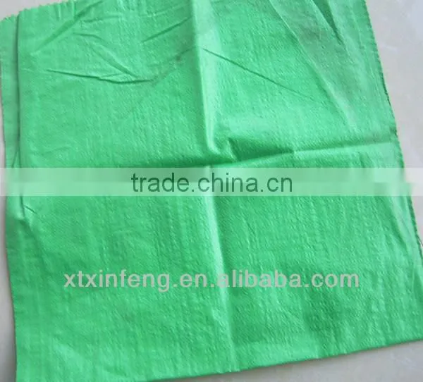 2014 new design green pp bag/sack for coffee beans exported to Africa